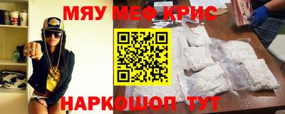 марки lsd Гусев