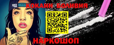 сатива Гусь-Хрустальный