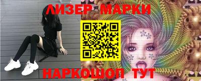 сатива Гусь-Хрустальный