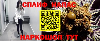 марки lsd Гусев