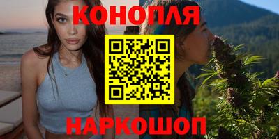 марки lsd Гусев