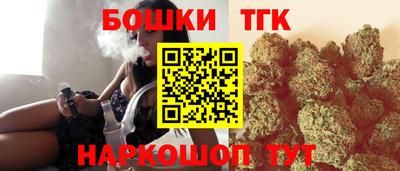 марки lsd Гусев