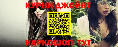сатива Гусь-Хрустальный