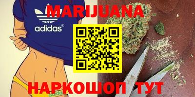 ECSTASY Назарово