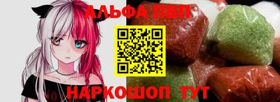 СК Гусиноозёрск