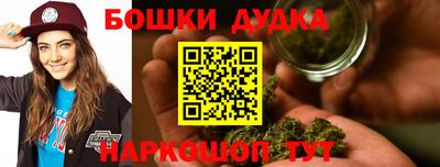 марки lsd Гусев