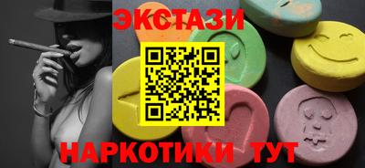 СК Гусиноозёрск