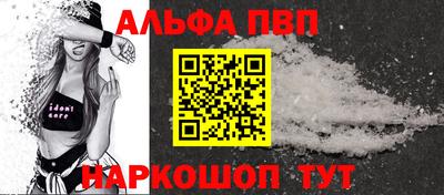 СК Гусиноозёрск