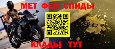 марки lsd Гусев