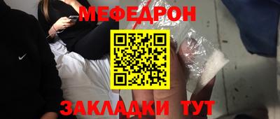 марки lsd Гусев