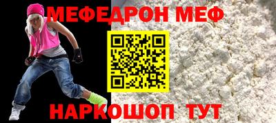 марки lsd Гусев