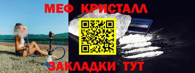 марки lsd Гусев